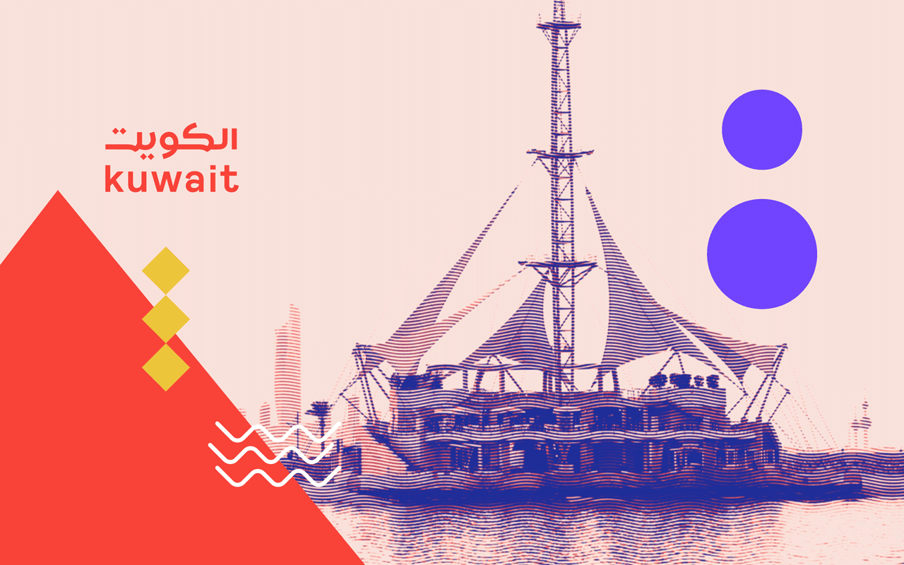 Visit Kuwait